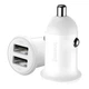 Автомобильное зарядное устройство Baseus Grain Pro 4.8A 2USB White (CCALLP-02) - изображение 2