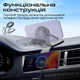 Бездротовий зарядний пристрій Promate Laxmount-15W MagSafe Black (laxmount-15w) - зображення 4