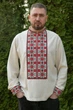 Чоловіча вишиванка V&V Мудрий XXXXL Молочний (470136193-333) - изображение 1