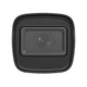 IP-відеокамера 2 Мп Hikvision DS-2CD1021G0-I (2.8 мм) для системи відеоспостереження (301416) - зображення 2