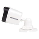 IP-відеокамера 2 Мп Hikvision DS-2CD1021G0-I (2.8 мм) для системи відеоспостереження (301416) - зображення 5