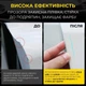 Пленка для кромки дверей Защитная пленка для авто "Stick Line" Прозрачная 10 мм х 5 м (897) - изображение 11