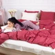 Наволочка MirSon Сатин Premium 0847 + 0840 Ruby 40х60 см (2200002031325) - изображение 4