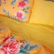 Комплект постельного белья MirSon Сатин Premium 22-1267 Tropics 143х210х2 (2200003067149) - изображение 3