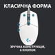 Мышка Logitech G102 Lightsync White (910-005824) - изображение 4