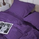Наволочка MirSon Satin Stripe 30-0009 Purple 60х60 см (2200005250815) - изображение 3
