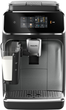 Кофемашина PHILIPS Series 2300 EP2339/40 - изображение 4