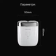 Электробритва ENCHEN Mini-Pro - изображение 2