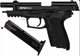 Стартовый пистолет Retay S22 black с патронами с кобурой - изображение 5