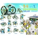 Конструктор от 10 лет Solar Robot 14 в 1 на солнечных батареях - изображение 8