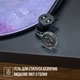 Набір для чищення вінілових платівок Big Fudge 5в1 (00-0001360) - зображення 4