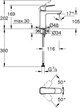 Набор смесителей GROHE Cubeo UA125246M (1017550000+1018130000+ 27929003) - изображение 19