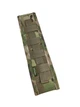 Підсумок під ніж Akinak Ножни тактичні з пластиковою вставкою MOLLE Multicam (57) - изображение 2