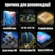 Мобільний телефон VOVE Galaxy S24 Ultra 12ГБ/512ГБ чорний - зображення 5