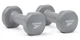 Гантелі Reebok RAWT-18002 2 кг сірі, вініл, пара - зображення 3