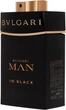 Тестер Парфюмированная вода для мужчин Bvlgari Man In Black 100 мл (783320414770) - изображение 2