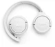 Bluetooth-гарнітура JBL T520BT White (JBLT520BTWHTEU) Білий - изображение 4