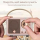 Портативная колонка Bluetooth водонепроницаемая в стиле ретро Pink - изображение 3