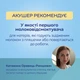 Электрический молокоотсос двойной Canpol Babies MilkShell мобильный (20/106) - изображение 10