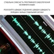 Студійна звукова карта для стримінгу та запису звуку TEYUN Q12 2-канальний мікшер - аудіоінтерфейс для студії, 14х10х4 см, чорний (103446206) - зображення 7