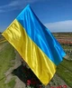Прапор України державний 90 х 140 см (жовто-блакитний) - зображення 2