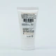 Крем для вагітних PREGNANCY CREAM MAMA ED Cosmetics 100 мл 4820253560542 - зображення 2