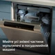 Мультипечь PHILIPS Ovi NA331/00 - изображение 11