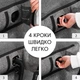 Комплект надувний диван 60*165*70см та 2 надувні крісла по 60*165*70см + насос у комплекті Бежевий - зображення 8