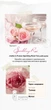 Парфюмированный гель для душа Jmella In France Body Wash Sparkling Rosé 500 мл (8809711716789) - изображение 4