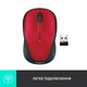 Миша бездротова Logitech M235 Red (910-002496) Чорно-червоний - изображение 5