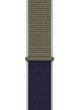 Pasek Apple Sport Loop do Apple Watch 44mm Khaki (MWU12) - obraz 3