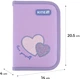 Пенал шкільний без наповнення Kite Sweetheart 1 відділення 1 відворот 20.5х14х4 см Рожевий (K25-621-1) - зображення 3