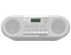 Магнітола Panasonic RX-D550GS-W - зображення 3