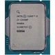 Процесор Intel Core i5 13400F 2.5 GHz (20MB, Raptor Lake, 65W, S1700) Tray (CM8071505093005) Для настільного - изображение 2