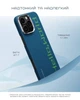 Чохол Pitaka Tactile Woven Case Hello World for iPhone 16 Pro - зображення 4