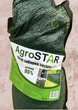 Сетка Заборная затеняющая AgroStar 95% 1,5x50 м, усиленная, с люверсами, зеленая - изображение 5