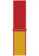 Pasek Apple Sport Loop do Apple Watch 44mm Spain (MJ593) - obraz 3