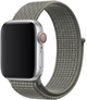 Pasek Apple Sport Loop do Apple Watch 40mm Spruce Fog (MV882) - obraz 1