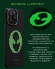 Карбоновий чохол Pitaka Tactile Woven Case Aries Alien для iPhone 16 Pro Max Чорний (KI1601ALP) - зображення 12