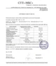 Ентеронормін з водним розчином Йодіс+Se (200 доз) 800г + 4000мл Е2008004 Uley - зображення 2