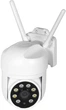 IP PTZ-відеокамера Light Vision VLC-7230WIA Wi-Fi 3 Мп f=4 мм ІЧ+LED-підсвічування з мікрофоном (75-00227) - зображення 1