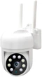 IP PTZ-відеокамера Light Vision VLC-7230WIA Wi-Fi 3 Мп f=4 мм ІЧ+LED-підсвічування з мікрофоном (75-00227) - зображення 2