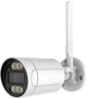 IP-видеокамера Light Vision VLC-5268WI (Tuya) Wi-Fi 4 Мп f=3.6 мм ИК+LED-подсветка с микрофоном (75-00222) - изображение 1