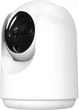 IP-видеокамера поворотная Light Vision VLC-6259S (Tuya) Wi-Fi 5 Мп f=3.6 мм с микрофоном (75-00231) - изображение 1
