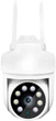 IP PTZ-відеокамера Light Vision VLC-7230WIA Wi-Fi 3 Мп f=4 мм ІЧ+LED-підсвічування з мікрофоном (75-00227) - зображення 3