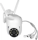IP PTZ-відеокамера Light Vision VLC-7230WIA Wi-Fi 3 Мп f=4 мм ІЧ+LED-підсвічування з мікрофоном (75-00227) - зображення 6
