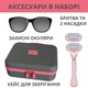 Фотоэпилятор AIMED Silk Skin IPL Intensed Pulse Light черный (7970379617591) - изображение 2