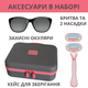 Фотоэпилятор AIMED Silk Skin IPL Intensed Pulse Light черный (7970379617591) - изображение 2