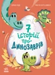 Сім історій про динозаврів. Серія: Сім історій. Коралі Содо - зображення 1