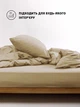 Пододеяльник на молнии Good-Dream сатин Champagne 143 x 210 (GDSCHDC143210) - изображение 4